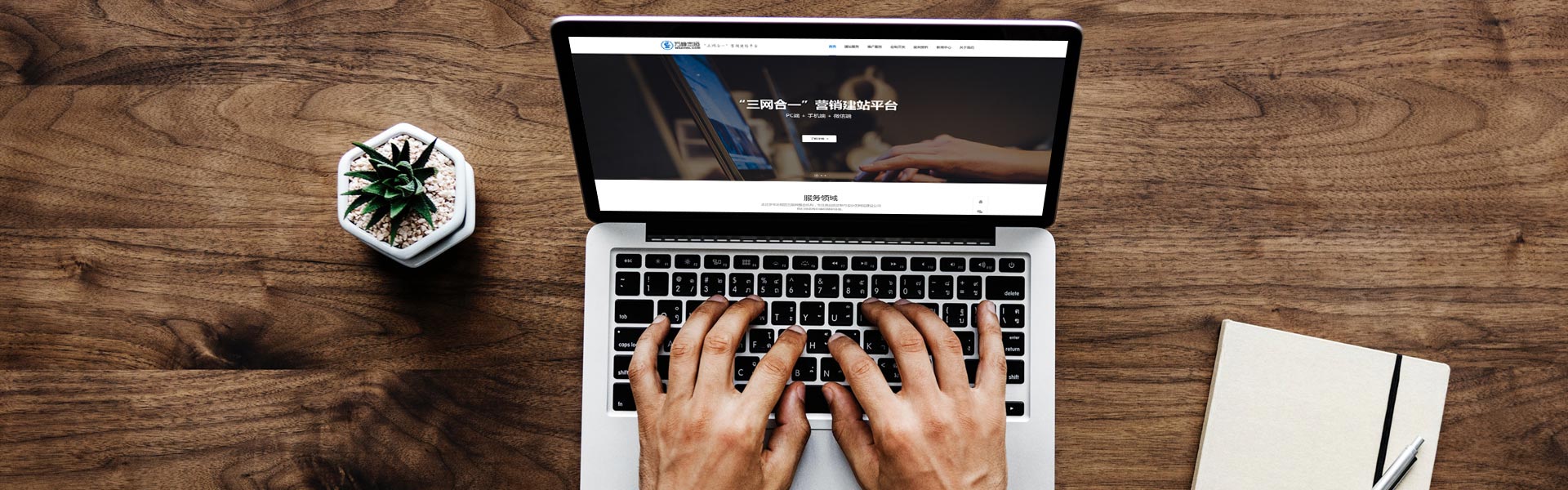 我要學習 我要學習